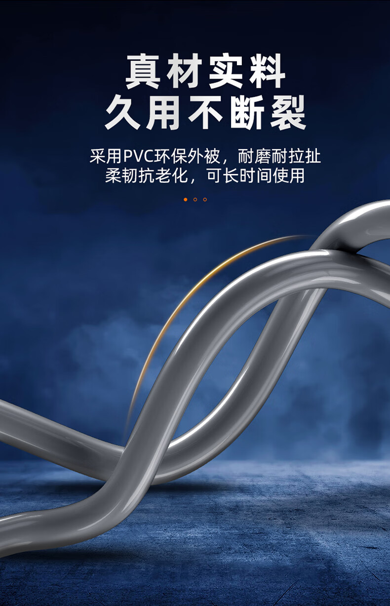 山泽(SAMZHE)超五类千兆网线【工程版0.5mm无氧铜线芯】CAT5e类非屏蔽网线 灰色 SZ-5305A 305米