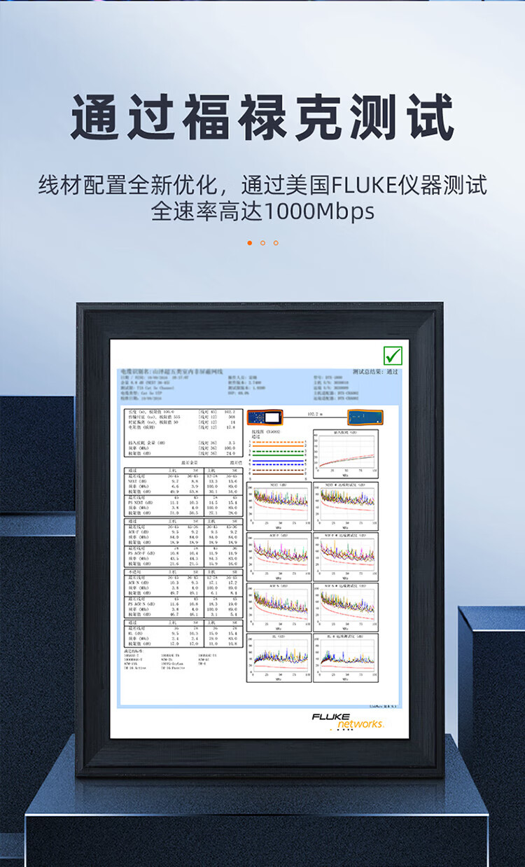 山泽(SAMZHE)超五类千兆网线【工程版0.5mm无氧铜线芯】CAT5e类非屏蔽网线 灰色 SZ-5305A 305米