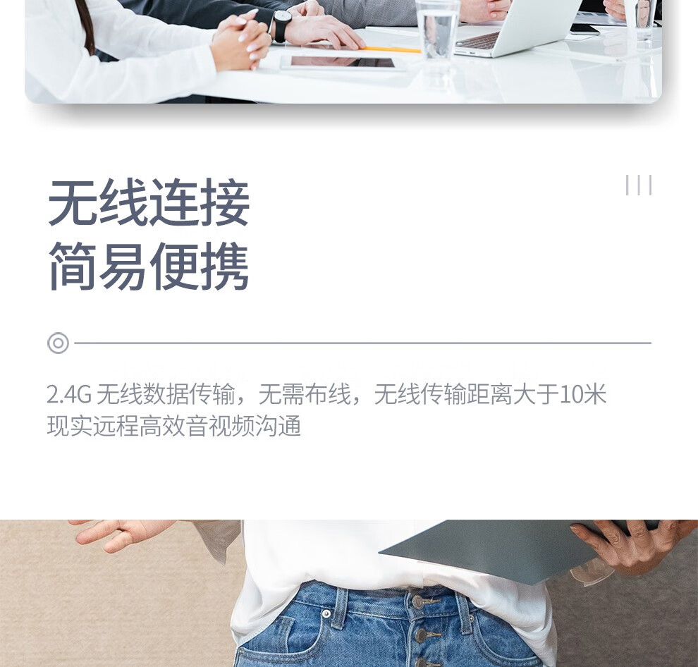 海康威视HIKVISION全向麦克风视频会议USB免驱无线6米拾音360°收音桌面型扬声器适用40~60㎡ DS-65VA300W