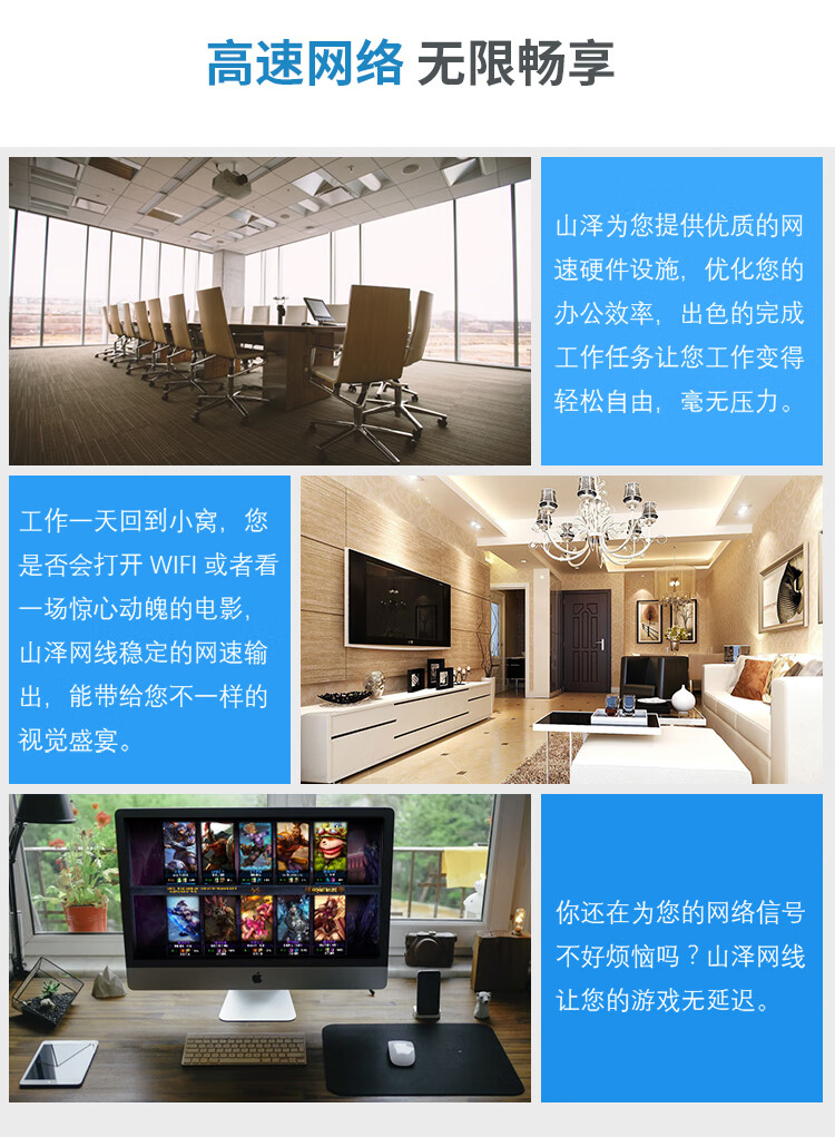 山泽(SAMZHE)六类网线 非屏蔽CAT6类箱线 监控用线 工程家装千兆网络用线 灰色 XHS6100 100米