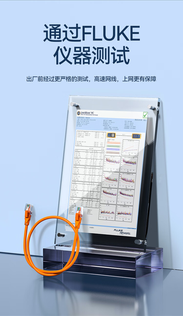 山泽(SAMZHE)六类网线 CAT6类千兆极速8芯双绞 工程家用宽带监控电脑网络成品跳线 黄色 YWD6030 3米
