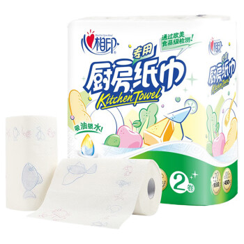 心相印75节印花厨房纸巾 2卷/提 KT102