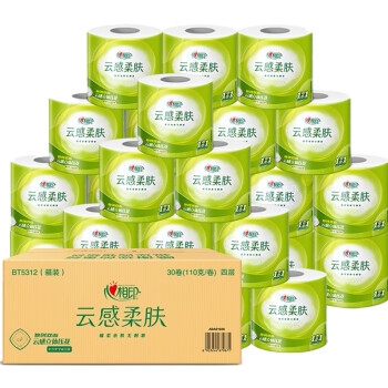 心相印云感柔肤卷纸4层加厚压花110克*30卷整箱