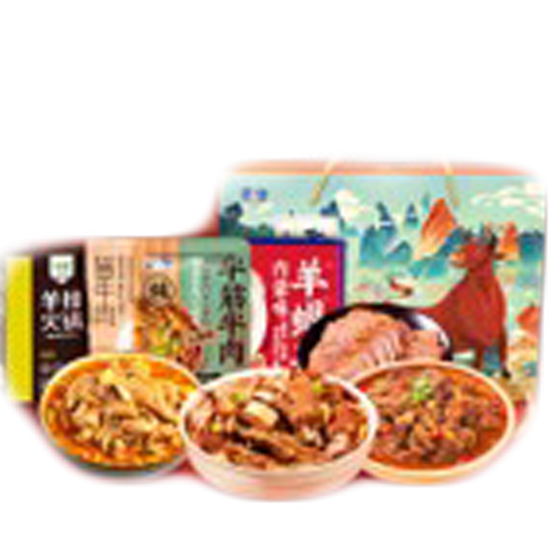蒙都 内蒙特产礼盒 节日送礼佳品 元气粮礼盒2600g（新老包装随机）