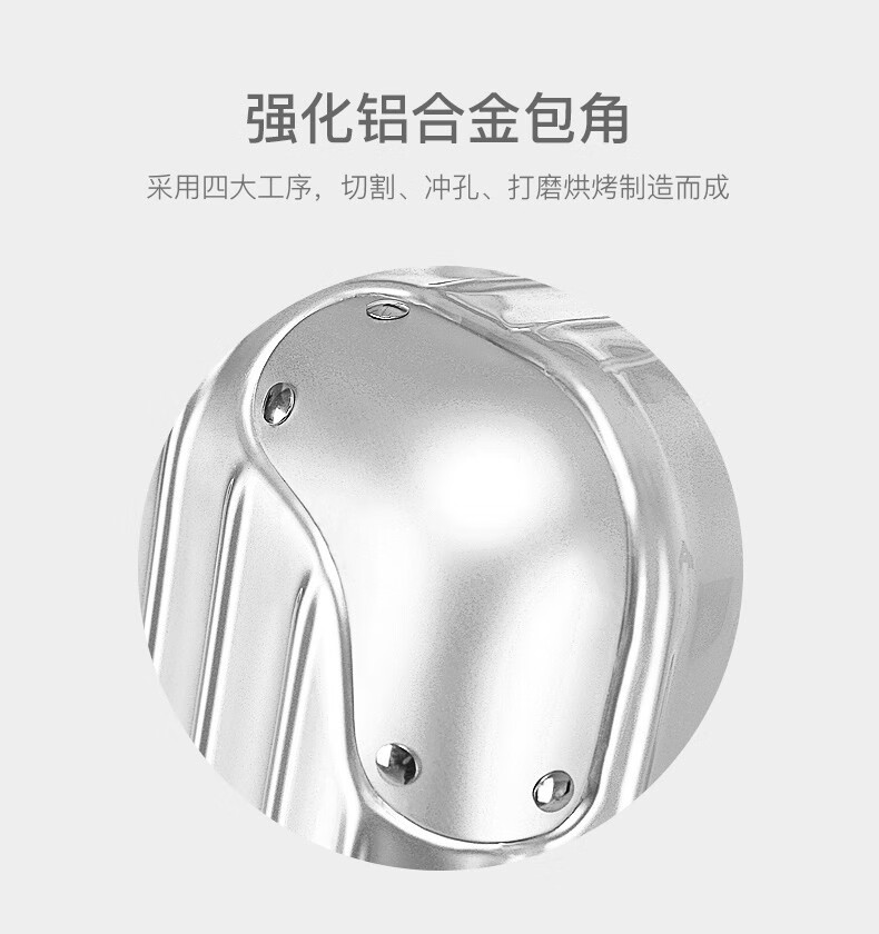 礼想之光（DREAMGIFT）防刮拉丝时尚商务铝框拉杆箱 大容量行李箱 20吋 银色 DG1520