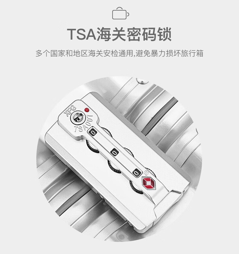 礼想之光（DREAMGIFT）防刮拉丝时尚商务铝框拉杆箱 大容量行李箱 20吋 银色 DG1520