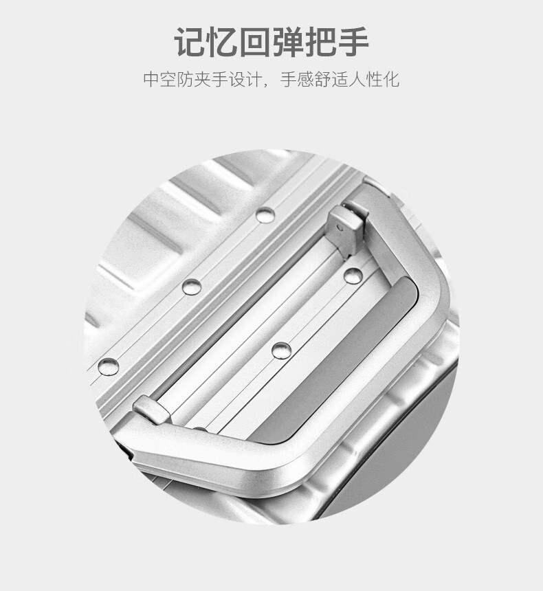 礼想之光（DREAMGIFT）防刮拉丝时尚商务铝框拉杆箱 大容量行李箱 20吋 银色 DG1520