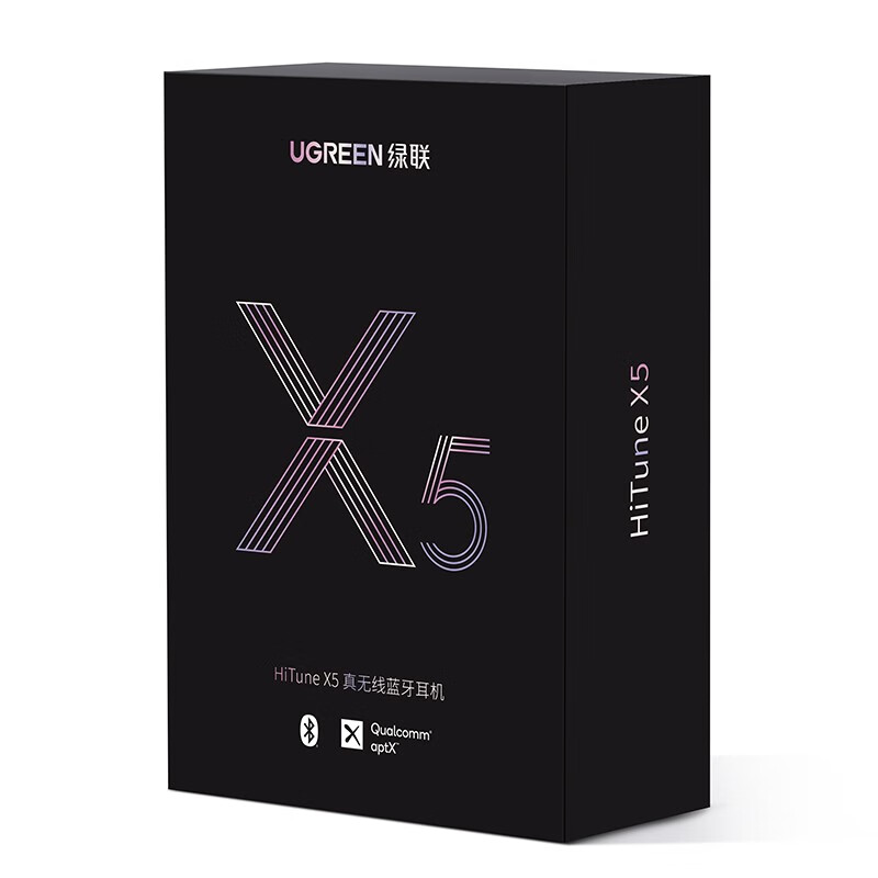 绿联（UGREEN）X5蓝牙耳机 TWS入耳式降噪耳机 蓝牙5.2音乐耳机 通用苹果华为小米手机 50648