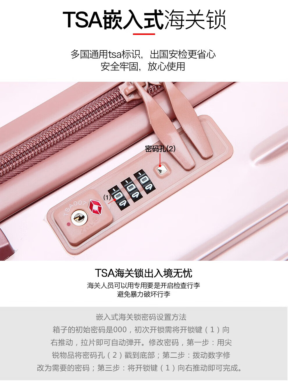 礼想之光（DREAMGIFT）时尚商务拉链款旅行行李箱 20吋 银色 DG1521
