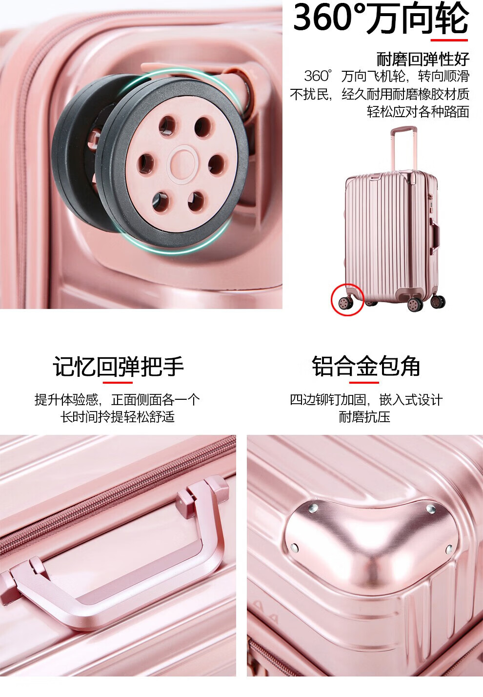 礼想之光（DREAMGIFT）时尚商务拉链款旅行行李箱 20吋 银色 DG1521