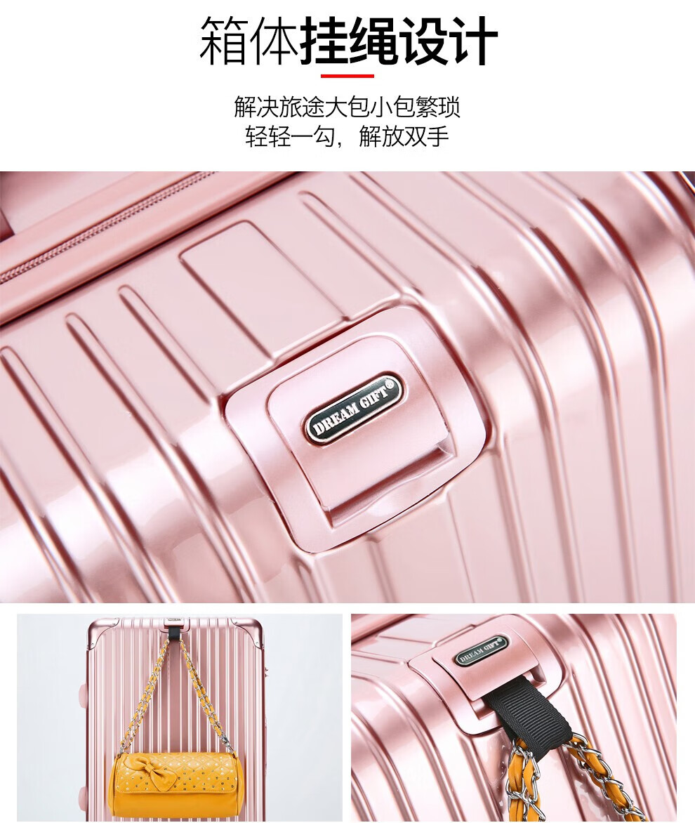 礼想之光（DREAMGIFT）时尚商务拉链款旅行行李箱 20吋 银色 DG1521