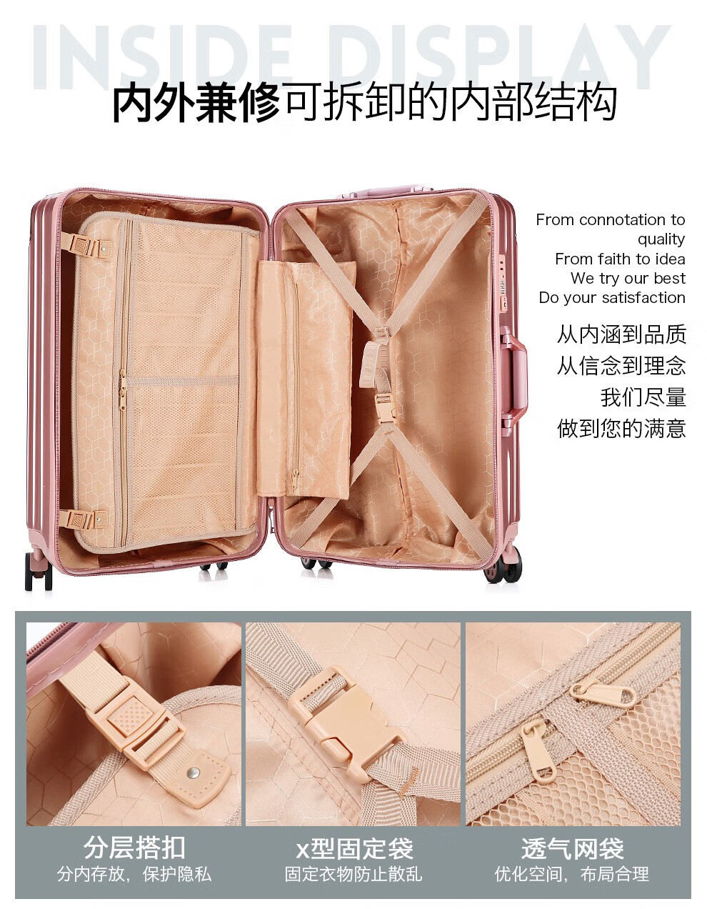 礼想之光（DREAMGIFT）时尚商务拉链款旅行行李箱 20吋 银色 DG1521