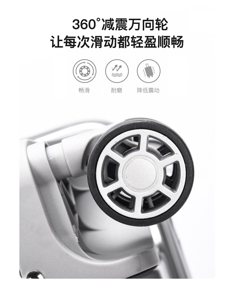 礼想之光（DREAMGIFT）商务旅行箱 万向轮拉杆箱 18吋登机箱 黑色 DG1699