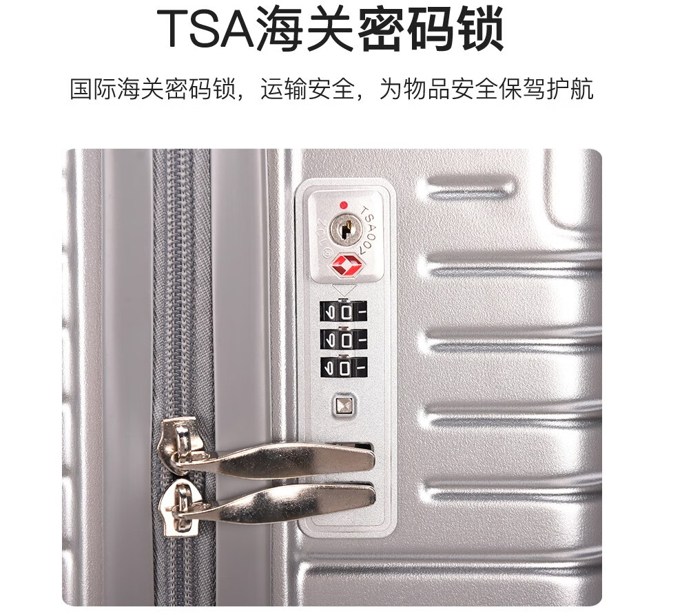 礼想之光（DREAMGIFT）商务旅行箱 万向轮拉杆箱 18吋登机箱 黑色 DG1699