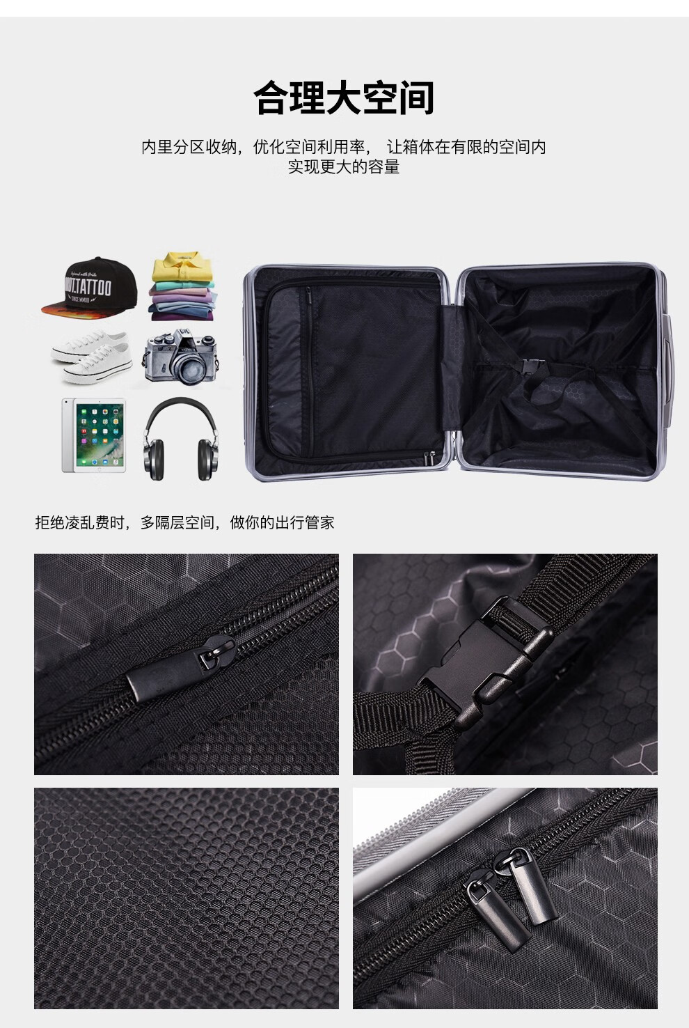 礼想之光（DREAMGIFT）商务旅行箱 万向轮拉杆箱 18吋登机箱 黑色 DG1699