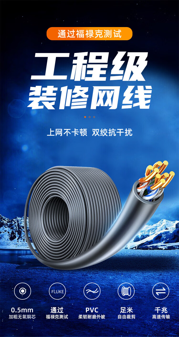 山泽(SAMZHE)超五类千兆网线【工程级0.5mm纯铜】CAT5e双绞非屏蔽箱线网络监控布线 灰色 CL5100 100米