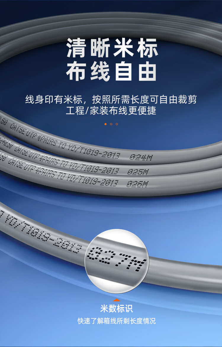 山泽(SAMZHE)超五类千兆网线【工程级0.5mm纯铜】CAT5e双绞非屏蔽箱线网络监控布线 灰色 CL5100 100米