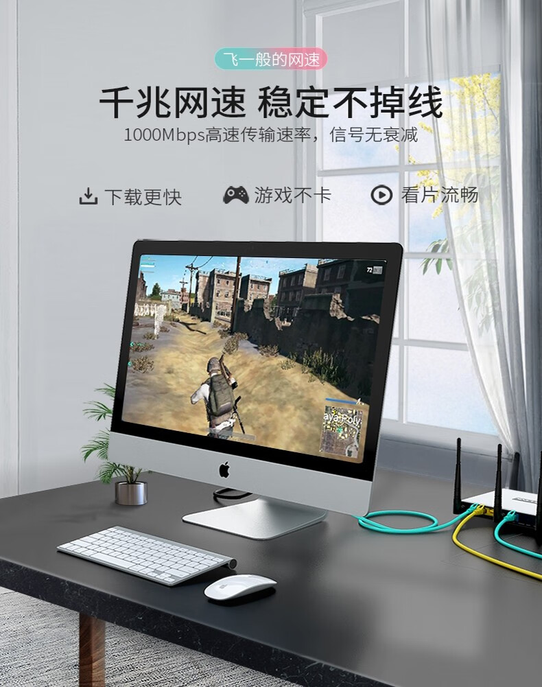 山泽(SAMZHE)六类网线 CAT6类千兆极速8芯双绞 工程家用监控电脑网络跳线成品网线 黑色 TZB-6030 3米