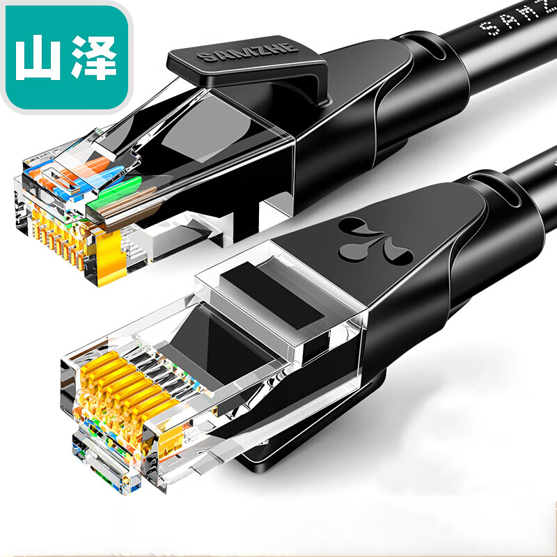 山泽(SAMZHE)六类网线 CAT6类千兆极速8芯双绞 工程家用监控电脑网络跳线成品网线 黑色 TZB-6030 3米