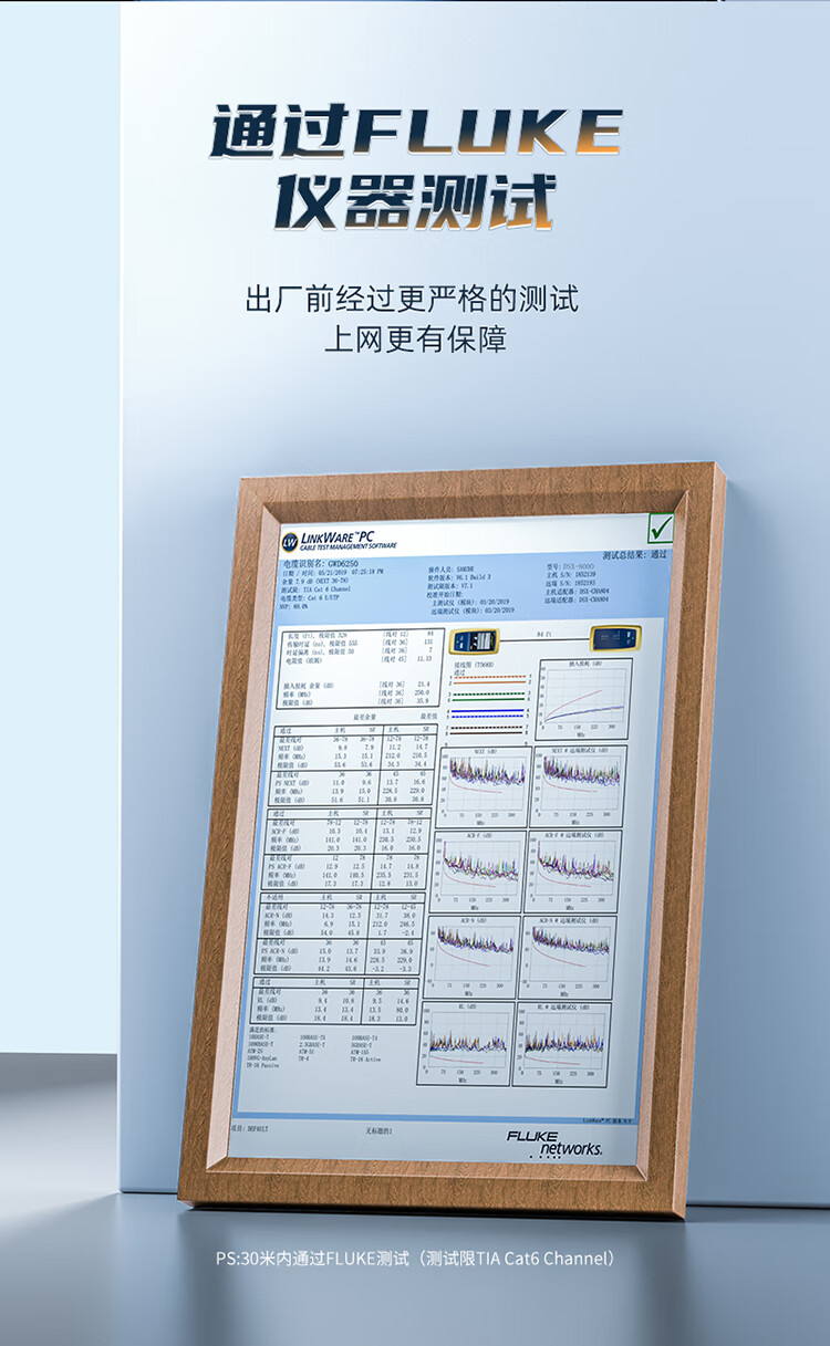 山泽(SAMZHE)六类网线 CAT6类千兆网络连接线 工程家用电脑宽带8芯双绞金属屏蔽头成品跳线 黑GWD6050 5米