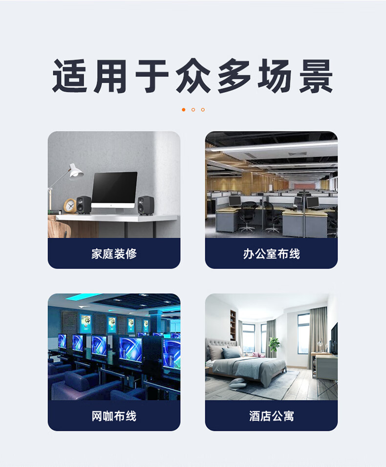 山泽(SAMZHE)工程级超五类千兆网线 无氧铜高速CAT5e类非屏蔽网线 网络布线专用箱线灰色 SZ-5050 50米