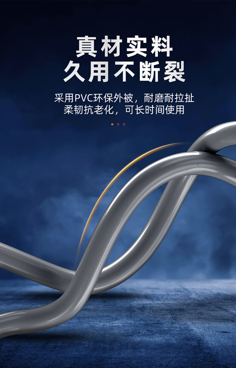 山泽(SAMZHE)工程级超五类千兆网线 无氧铜高速CAT5e类非屏蔽网线 网络布线专用箱线灰色 SZ-5050 50米