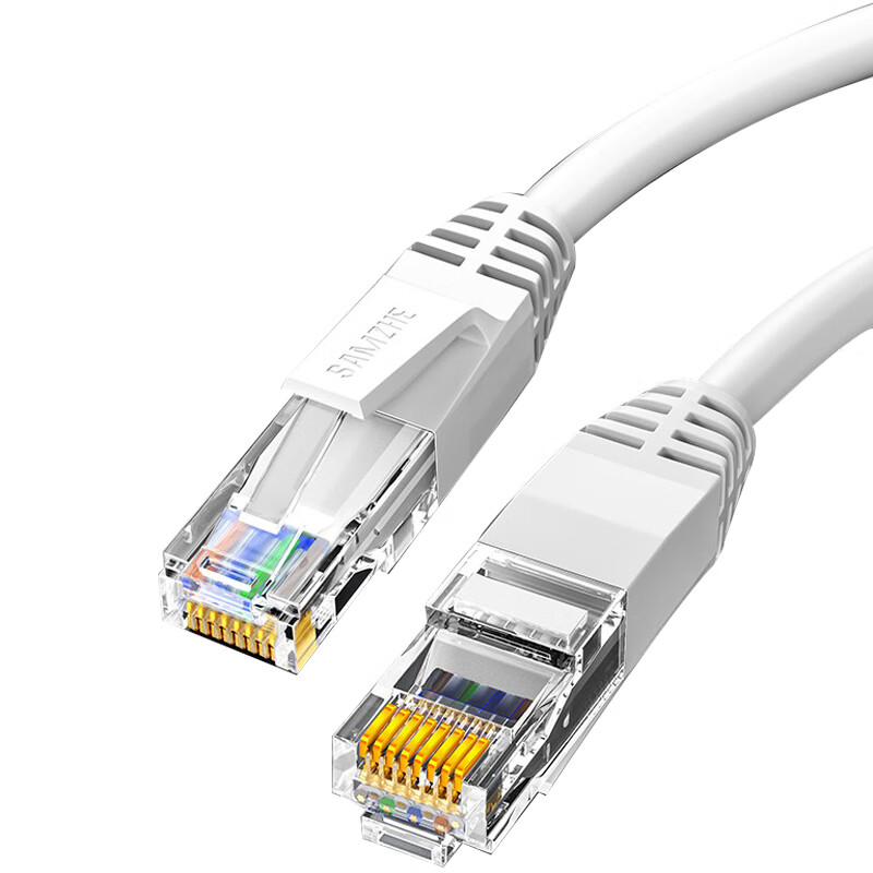 山泽(SAMZHE)六类网线 CAT6类千兆网络连接线 电脑宽带监控电脑网络8芯双绞成品跳线 白色 BTM-6300 30米