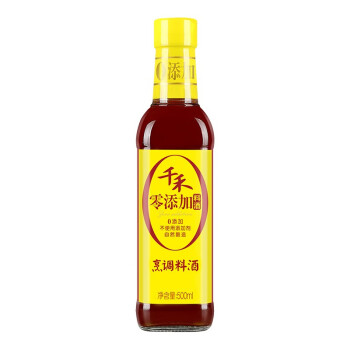 千禾烹调料酒调味家庭装500ml*2