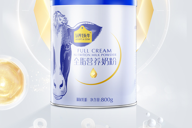 认养一头牛成人奶粉 中老年儿童学生青少年女士高钙营养全脂奶粉800g 罐装