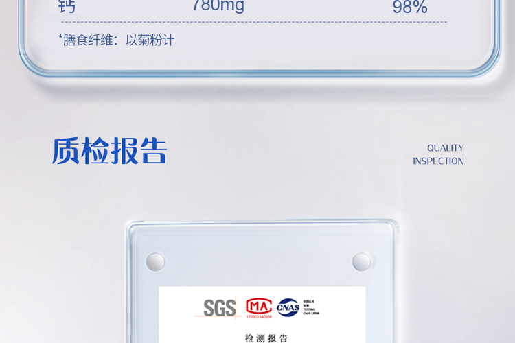 认养一头牛成人奶粉 中老年儿童学生青少年女士高钙营养全脂奶粉800g 罐装