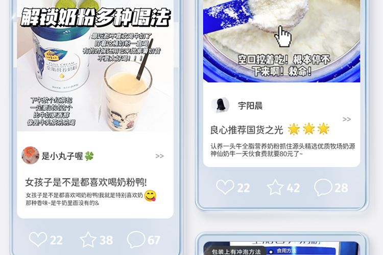 认养一头牛成人奶粉 中老年儿童学生青少年女士高钙营养全脂奶粉800g 罐装