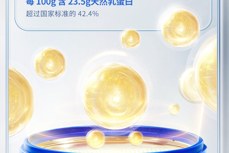 认养一头牛成人奶粉 中老年儿童学生青少年女士高钙营养全脂奶粉800g 罐装