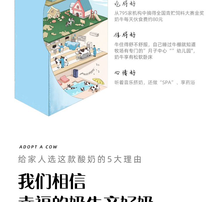 认养一头牛常温原味法式酸奶风味酸奶 新老包装随机发货200克*12盒*2箱