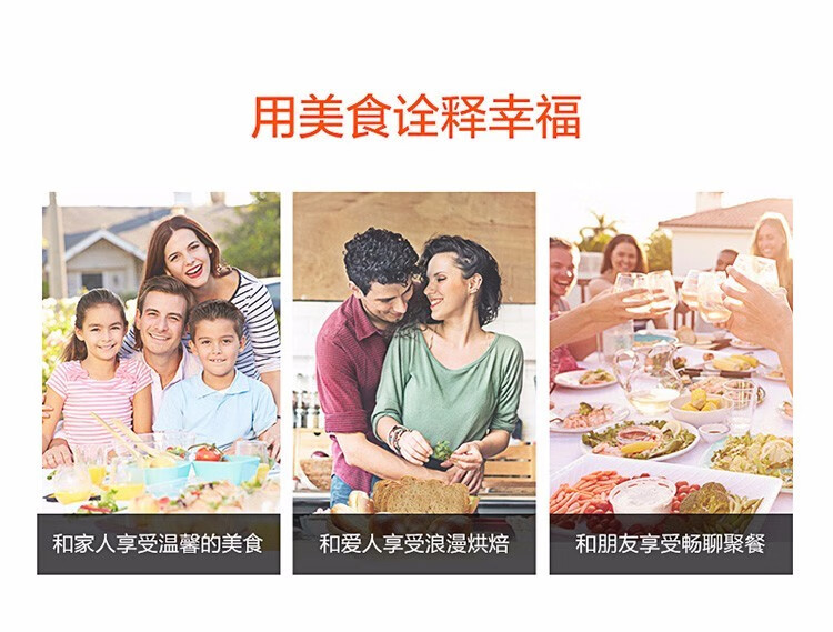 美的（Midea）微波炉智能湿度感应23L大容量 家用微波炉烤箱一体机家用易清洁面板 平板微波炉M3-232B