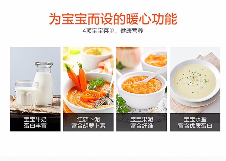 美的（Midea）微波炉智能湿度感应23L大容量 家用微波炉烤箱一体机家用易清洁面板 平板微波炉M3-232B