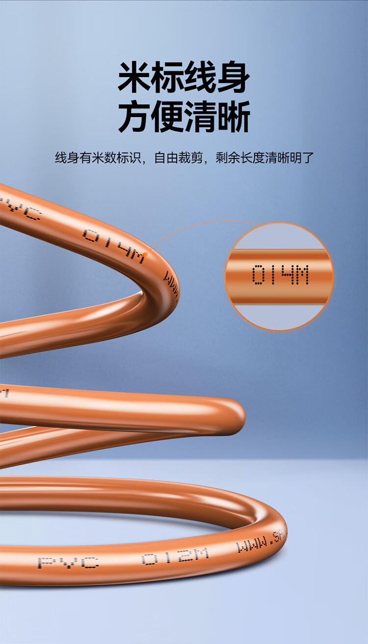 山泽(SAMZHE)六类双屏蔽网线【商用版】智能工程 CAT6类千兆网线无氧铜高速网线 棕色SFTP-6305 305米