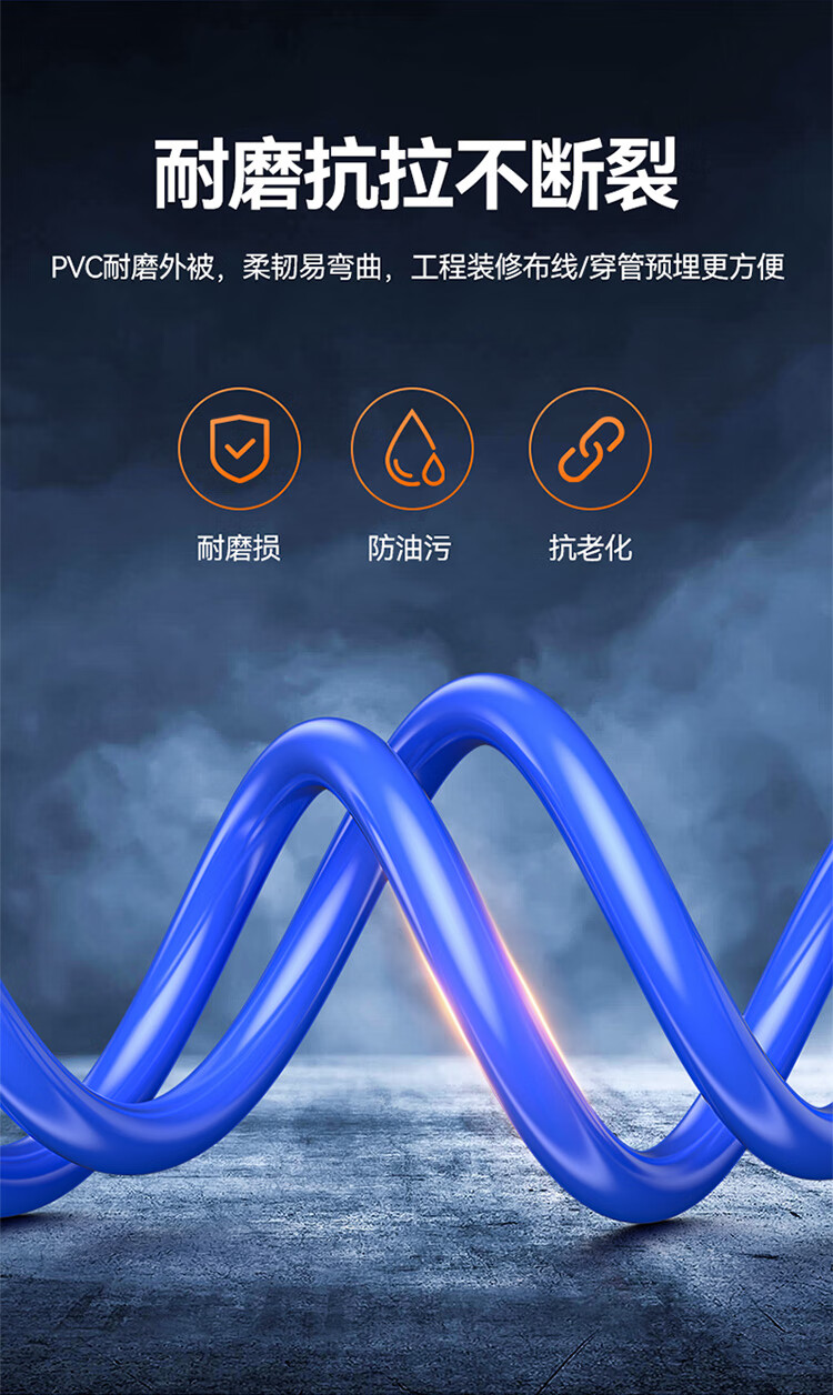山泽(SAMZHE)超六类双屏蔽网线CAT6A类工程家装万兆网络宽带线抗干扰降衰减纯铜线蓝色LC6305 305米
