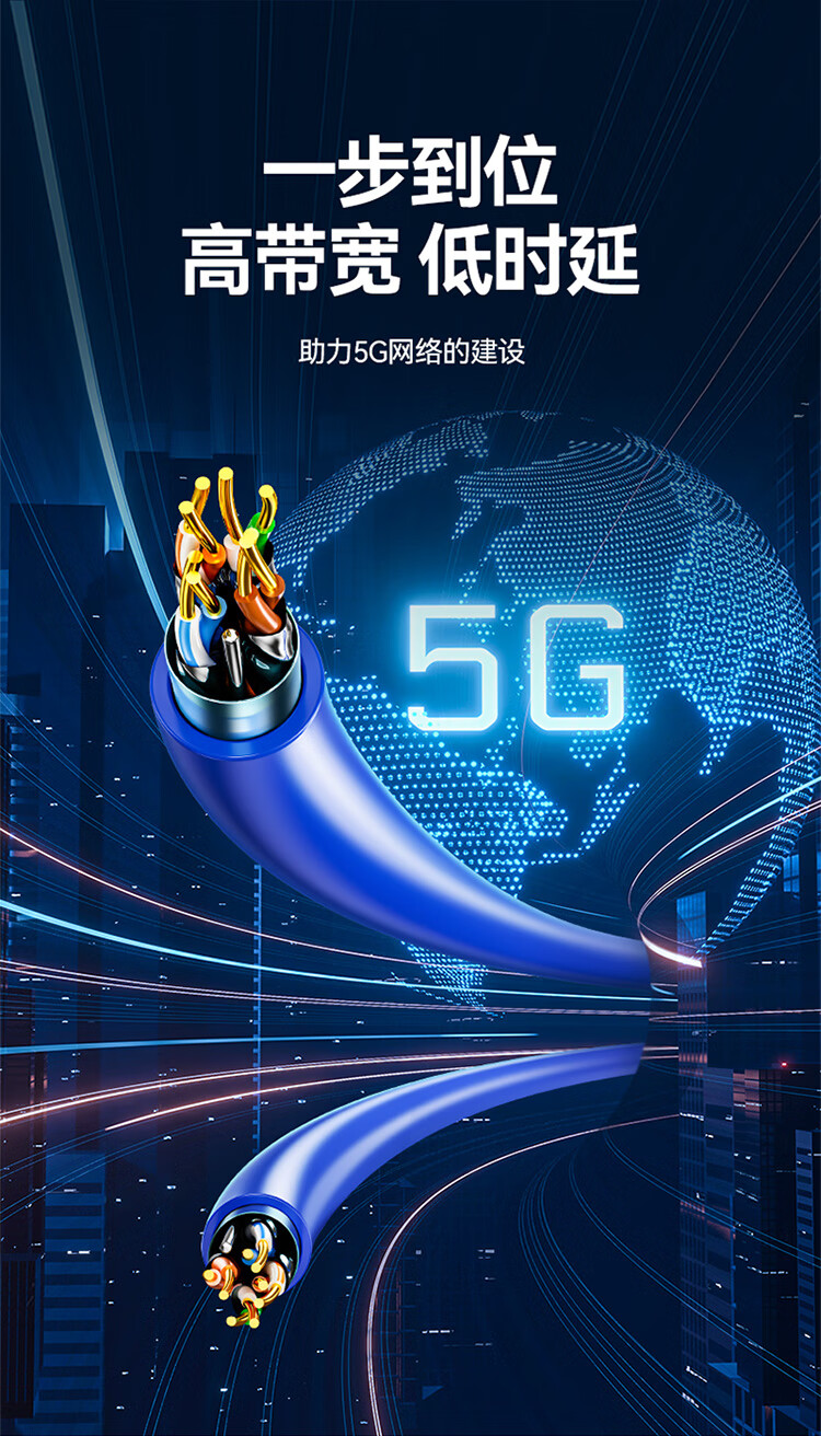 山泽(SAMZHE)超六类双屏蔽网线CAT6A类工程家装万兆网络宽带线抗干扰降衰减纯铜线蓝色LC6305 305米