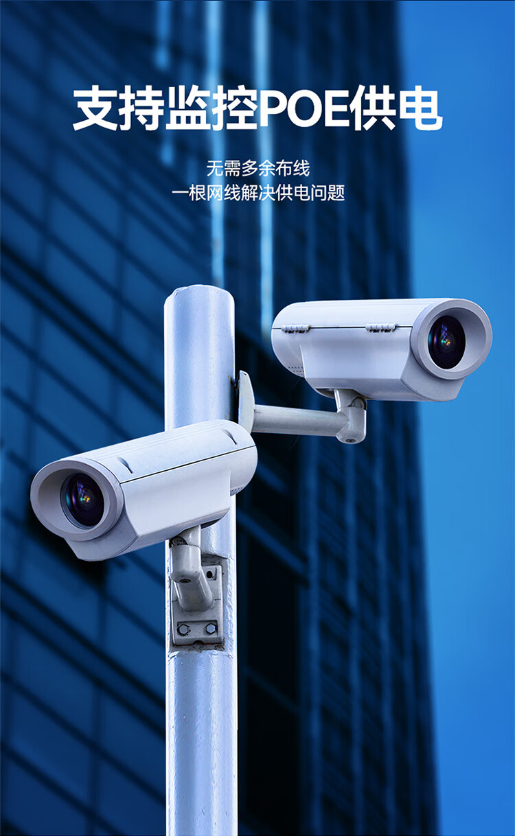 山泽(SAMZHE)超六类双屏蔽网线CAT6A类工程家装万兆网络宽带线抗干扰降衰减纯铜线蓝色LC6305 305米