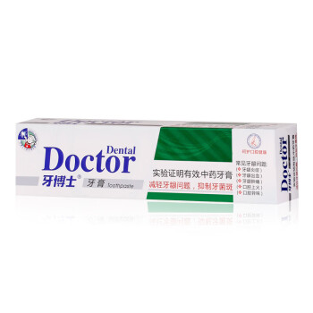 牙博士多效护理 洁白牙齿 中药牙膏125g