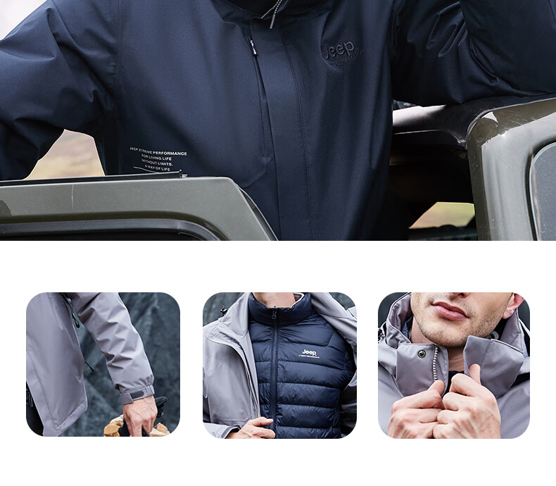 JEEP 羽绒冲锋衣女三合一两件套 户外防风情侣保暖防寒羽绒内胆可拆卸外套4003姜黄3XL