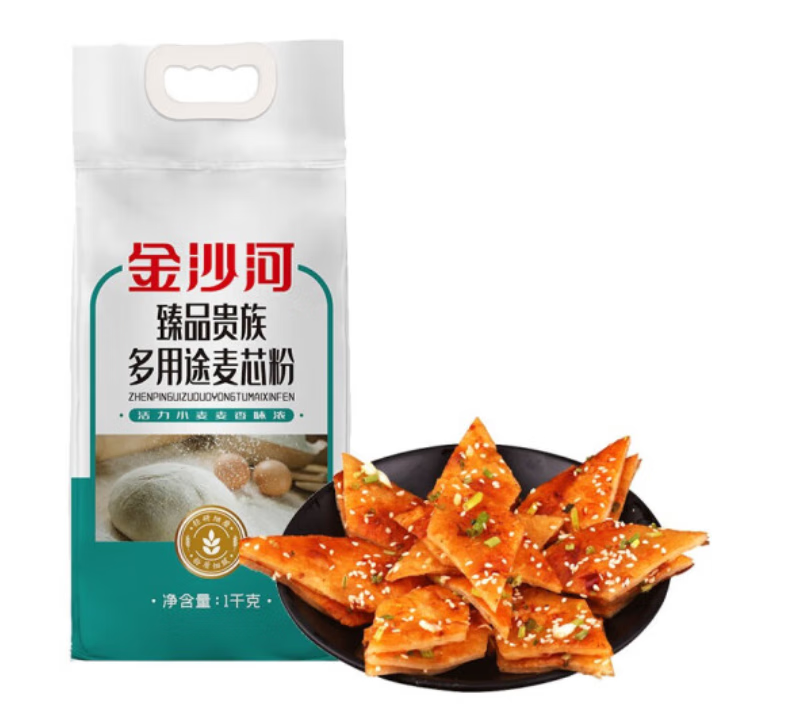 金沙河 臻品贵族 多用途麦芯粉1kg*3袋