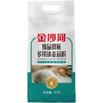 金沙河 臻品贵族 多用途麦芯粉1kg*3袋