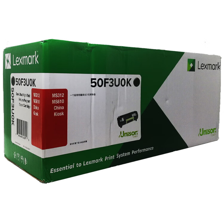 利盟（Lexmark）墨粉盒-50F3U0K-利盟 （适用 MS312K/MS610DN） 20000页