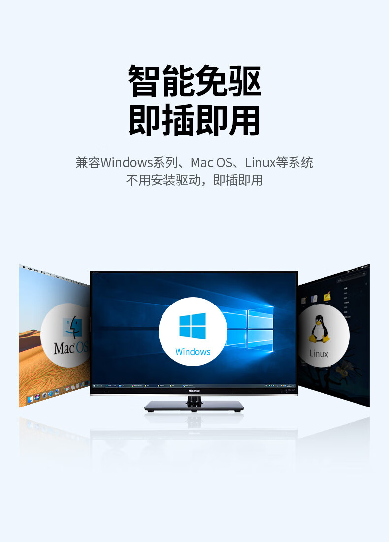 绿联（UGREEN）30374台式机笔记本扩展坞一拖七多接口转换器 USB分线器 高速拓展7口2.0HUB集线器 (1米)