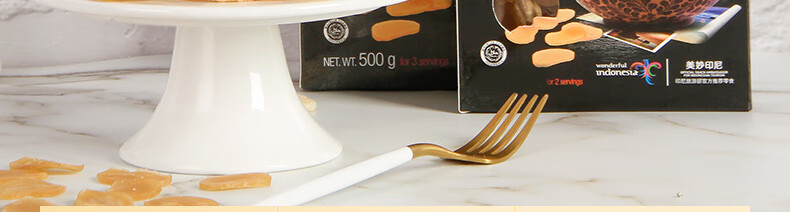 啪啪通 薯片膨化食品 网红休闲零食 原味生虾片500gX1袋