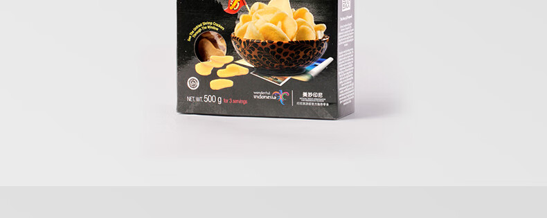 啪啪通 薯片膨化食品 网红休闲零食 原味生虾片500gX1袋