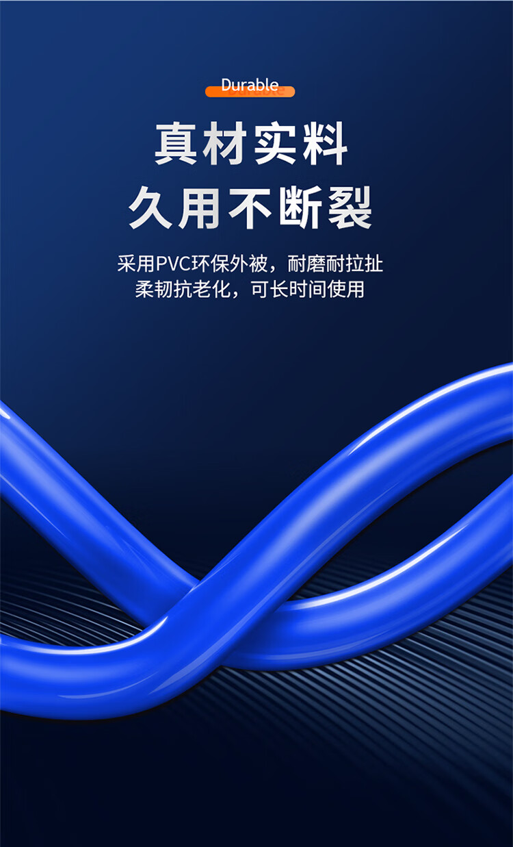 山泽(SAMZHE)六类网线【工程版0.57mm无氧铜线芯】CAT6类千兆非屏蔽线 布线箱线 SZ-6305 305米
