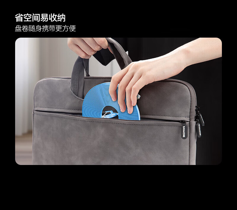 山泽(SAMZHE)六类网线 CAT6类千兆扁平网络跳线 家用电脑路由器非屏蔽成品网线 扁线 蓝色 SZ-605BE 5米
