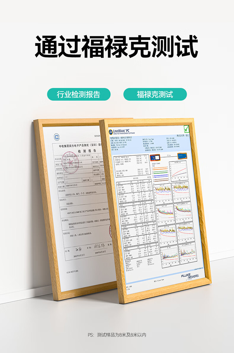 山泽(SAMZHE)六类网线 CAT6类千兆无氧铜扁平网线 电脑宽带家用监控网络连接成品跳线 黑色 HBP602 2米